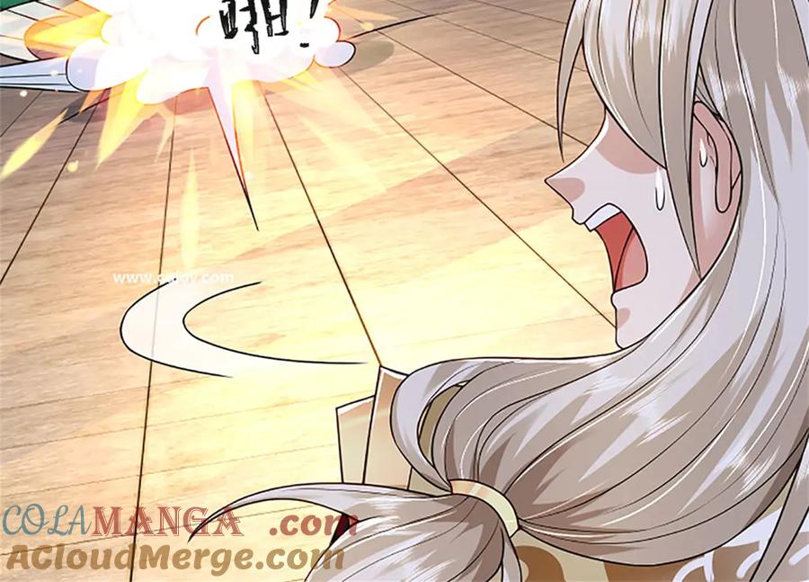 神级选择：我从不按套路变强 - 第151话 前所未有之喜 - 第61张图