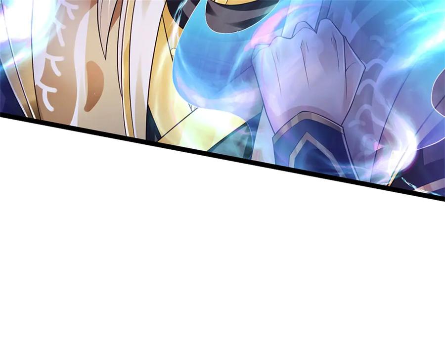 神级选择：我从不按套路变强 - 第151话 前所未有之喜 - 第45张图