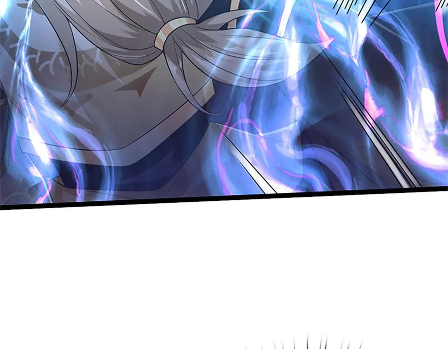 神级选择：我从不按套路变强 - 第151话 前所未有之喜 - 第29张图