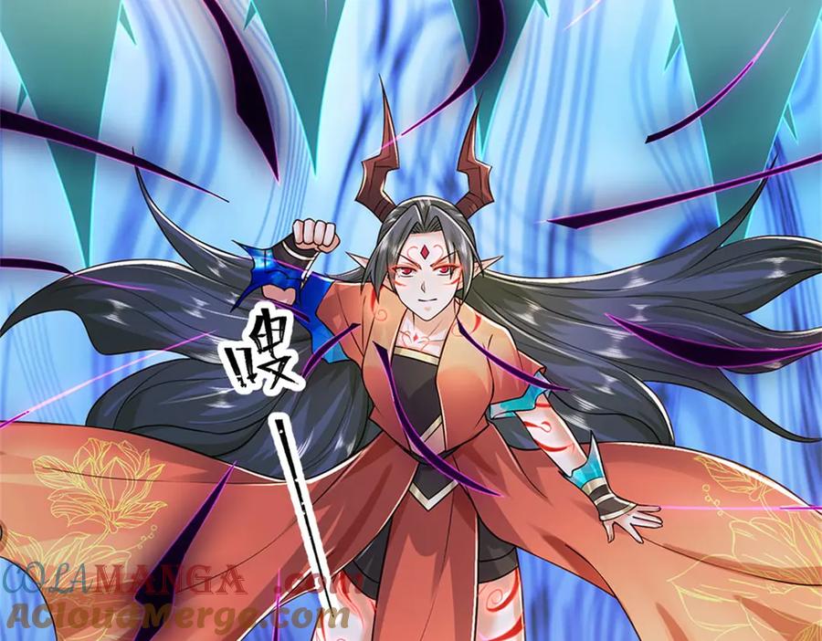 神级选择：我从不按套路变强 - 第151话 前所未有之喜 - 第40张图