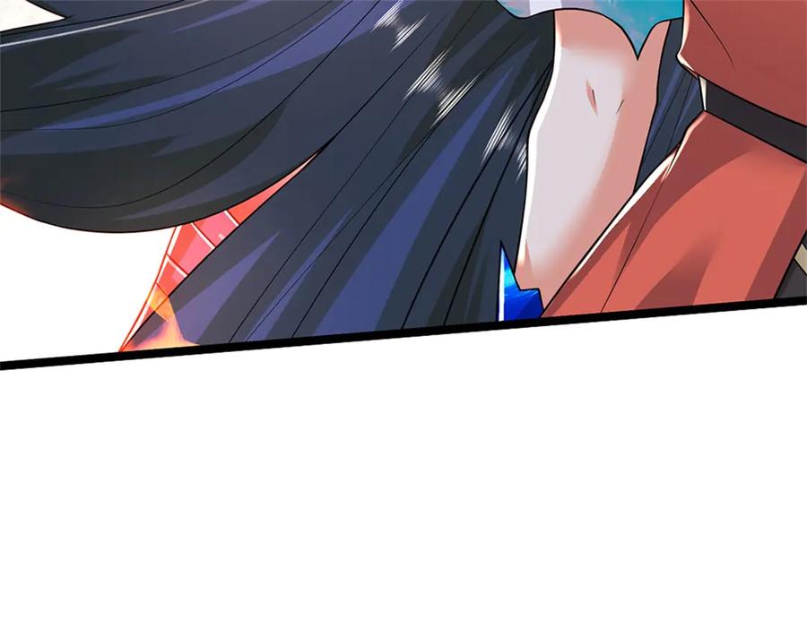 神级选择：我从不按套路变强 - 第151话 前所未有之喜 - 第83张图