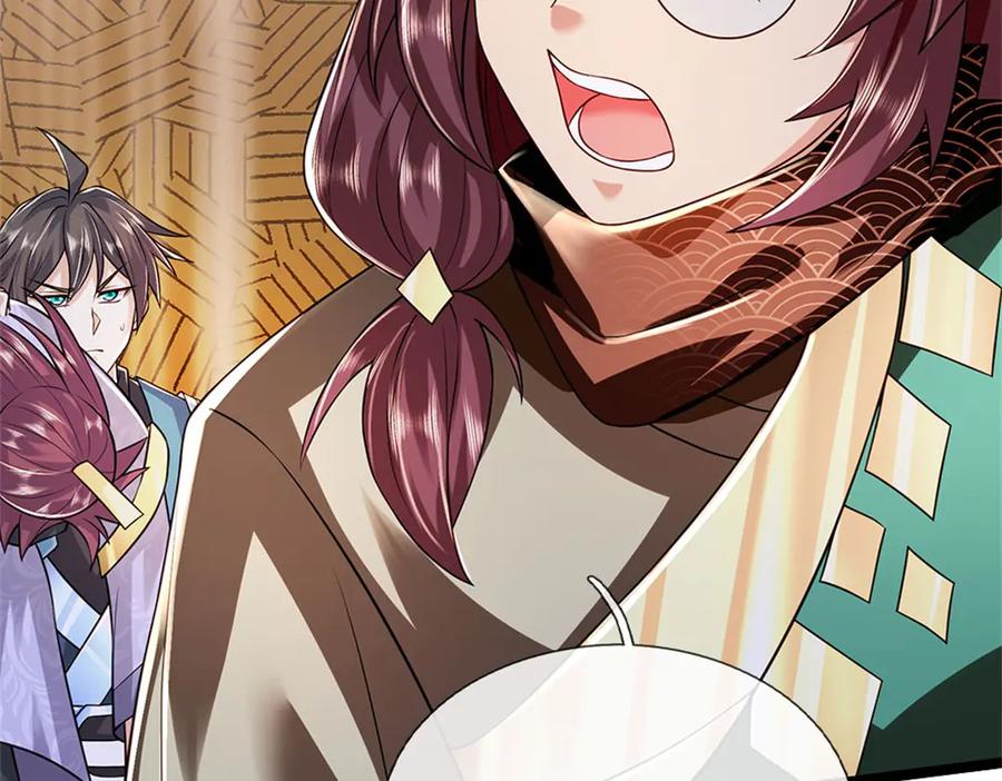 神级选择：我从不按套路变强 - 第151话 前所未有之喜 - 第14张图