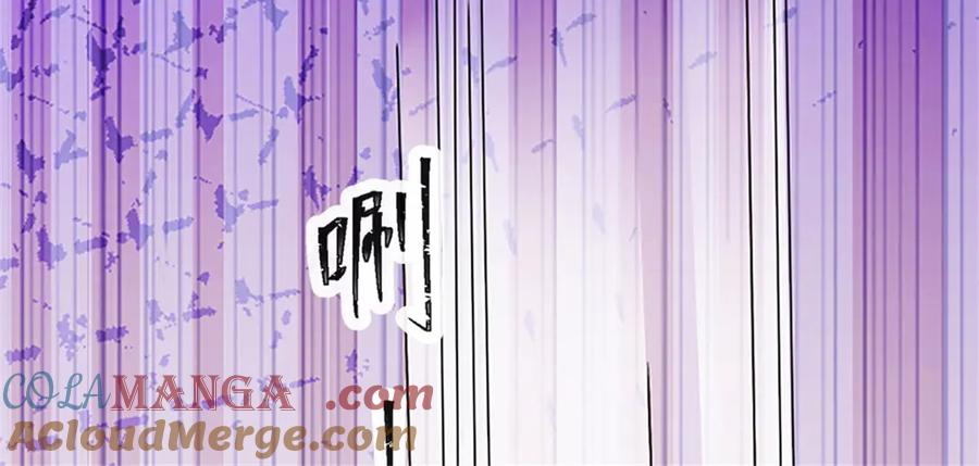 神级选择：我从不按套路变强 - 第151话 前所未有之喜 - 第73张图