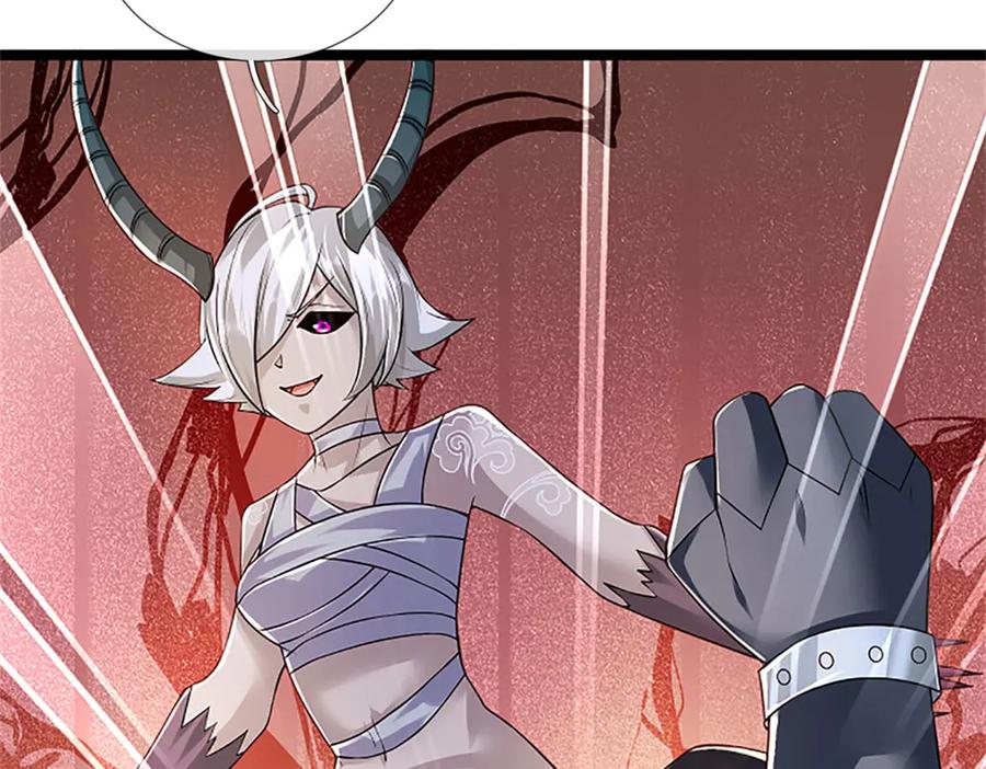 神级选择：我从不按套路变强 - 第151话 前所未有之喜 - 第66张图