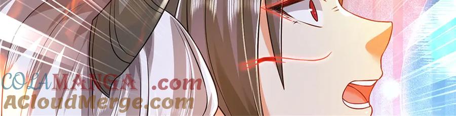 神级选择：我从不按套路变强 - 第151话 前所未有之喜 - 第85张图