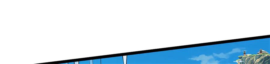 神级选择：我从不按套路变强 - 第151话 前所未有之喜 - 第50张图