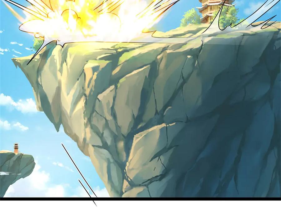 神级选择：我从不按套路变强 - 第151话 前所未有之喜 - 第5张图