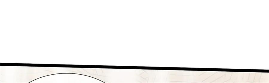 神级选择：我从不按套路变强 - 第151话 前所未有之喜 - 第12张图