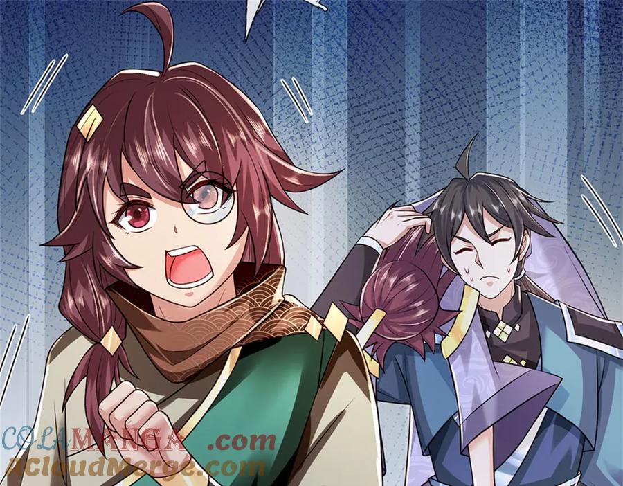 神级选择：我从不按套路变强 - 第151话 前所未有之喜 - 第7张图