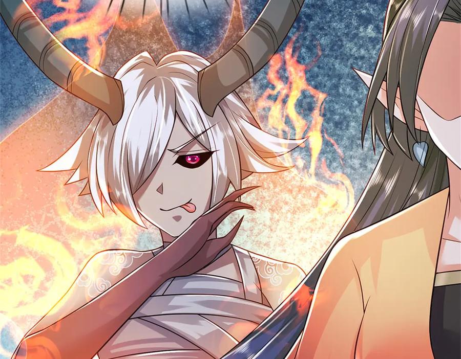 神级选择：我从不按套路变强 - 第151话 前所未有之喜 - 第81张图