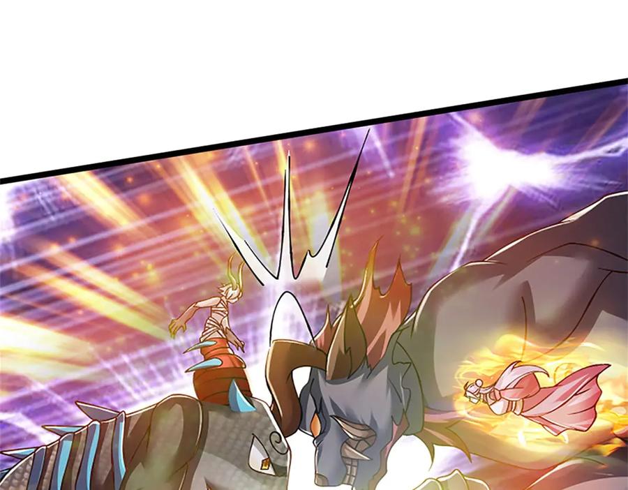 神级选择：我从不按套路变强 - 第152话 我更相信林亦 - 第53张图