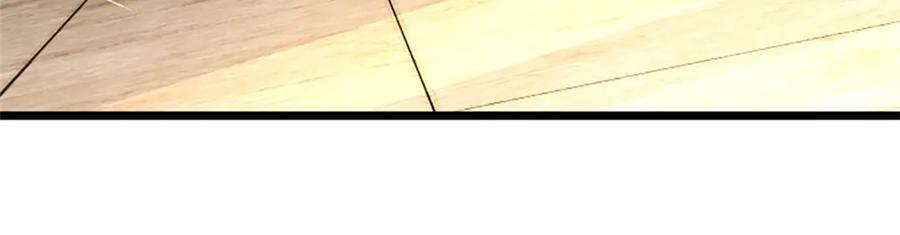 神级选择：我从不按套路变强 - 第152话 我更相信林亦 - 第80张图