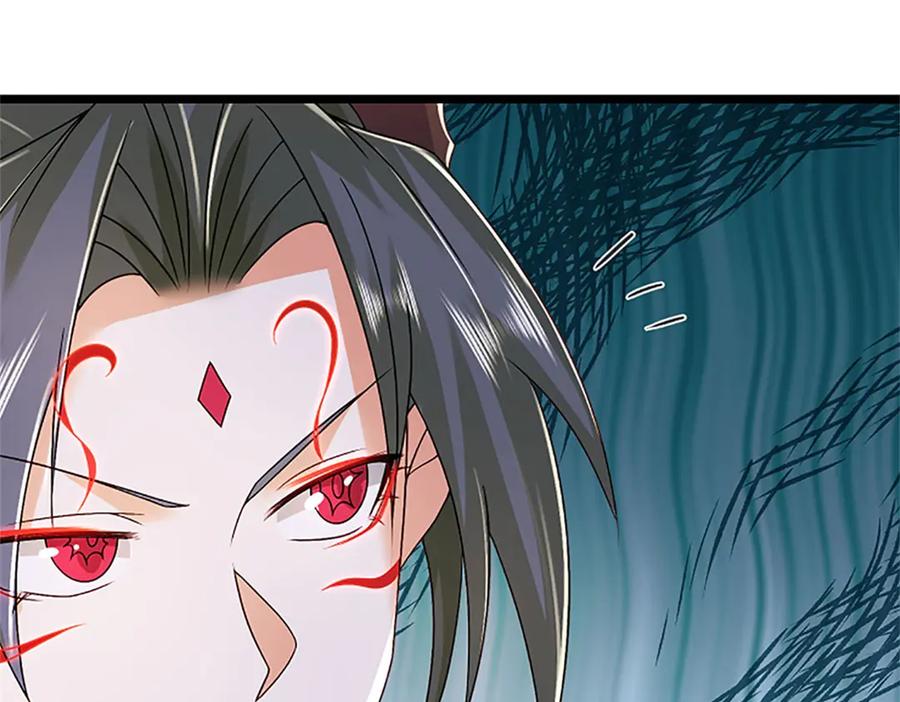 神级选择：我从不按套路变强 - 第152话 我更相信林亦 - 第69张图