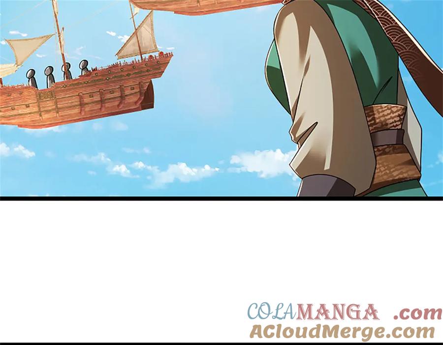 神级选择：我从不按套路变强 - 第152话 我更相信林亦 - 第10张图