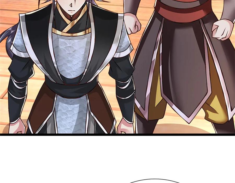 神级选择：我从不按套路变强 - 第152话 我更相信林亦 - 第20张图