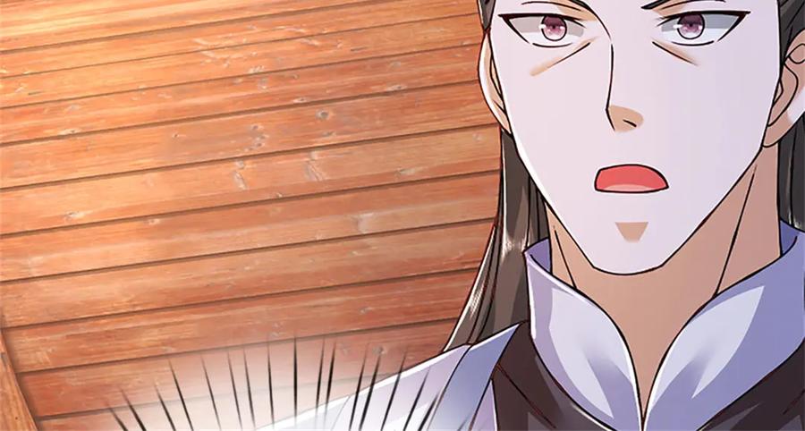 神级选择：我从不按套路变强 - 第152话 我更相信林亦 - 第15张图