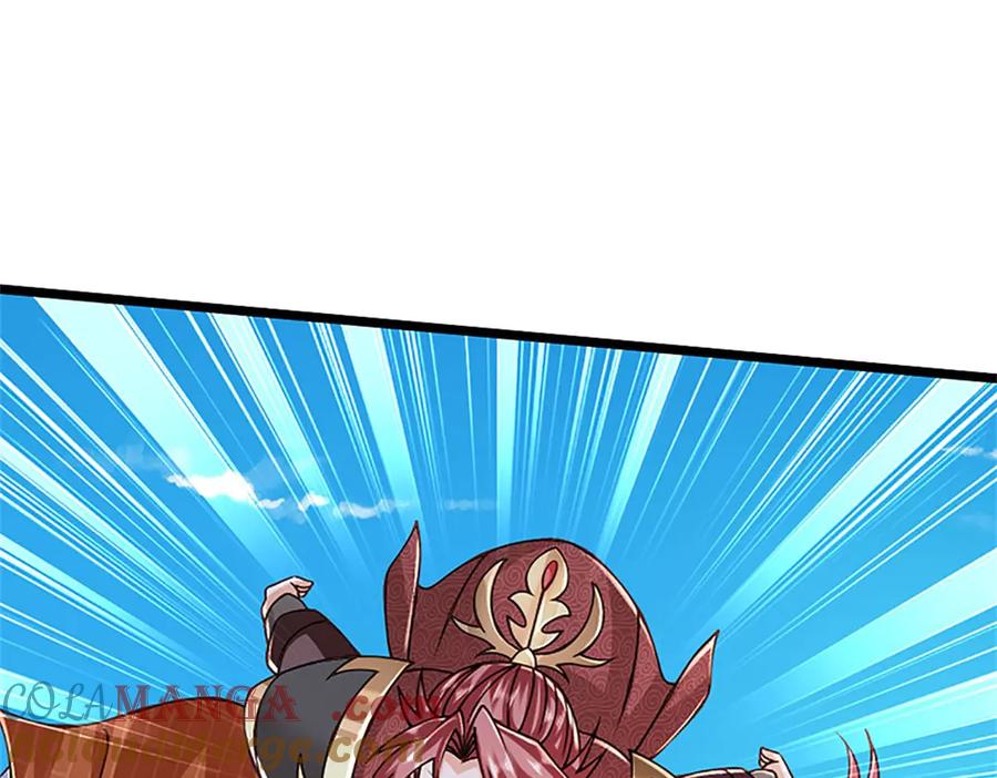 神级选择：我从不按套路变强 - 第152话 我更相信林亦 - 第73张图