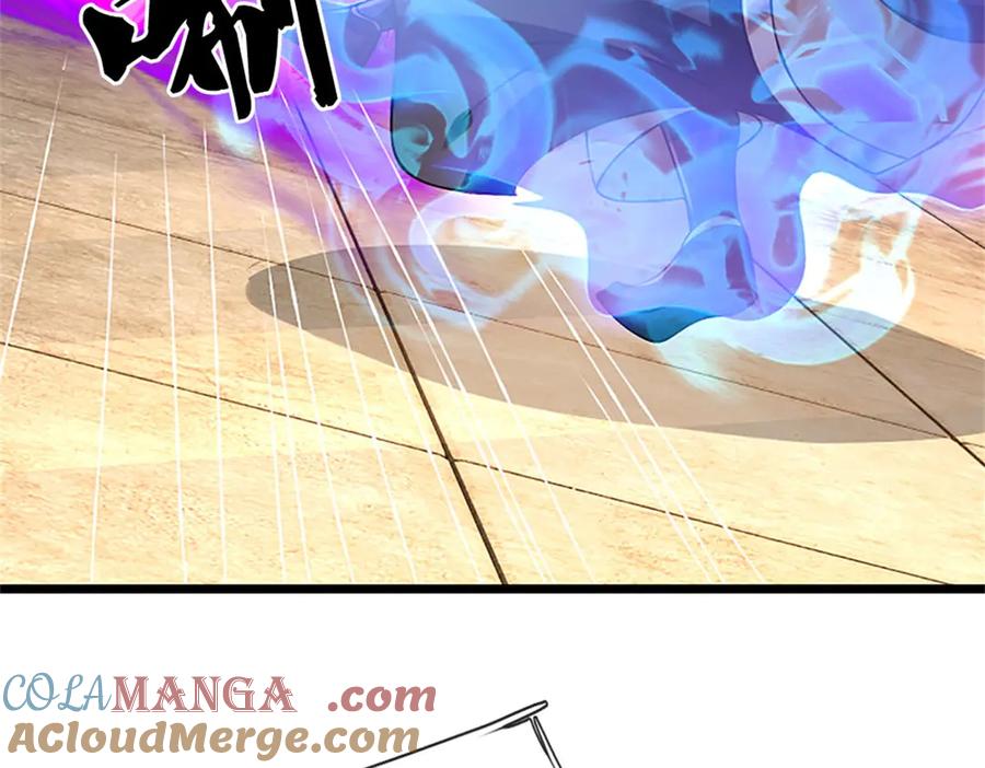 神级选择：我从不按套路变强 - 第152话 我更相信林亦 - 第64张图