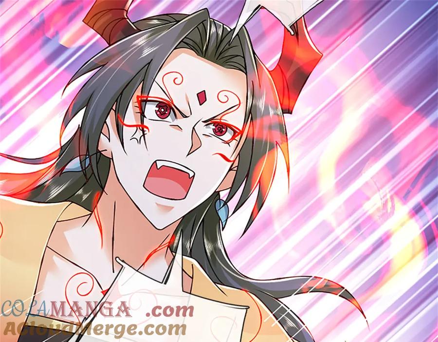 神级选择：我从不按套路变强 - 第152话 我更相信林亦 - 第61张图