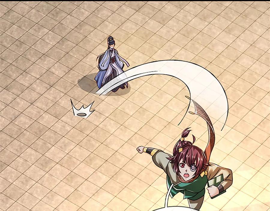 神级选择：我从不按套路变强 - 第152话 我更相信林亦 - 第11张图