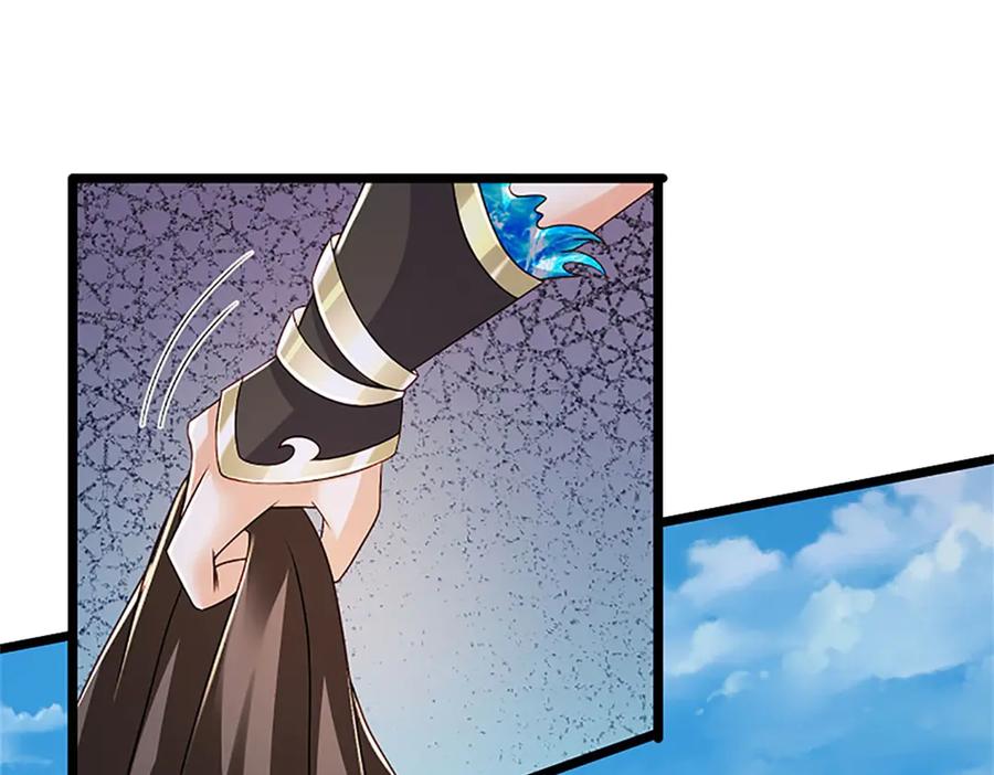 神级选择：我从不按套路变强 - 第152话 我更相信林亦 - 第81张图