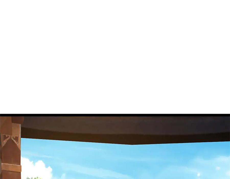 神级选择：我从不按套路变强 - 第153话 不得不这么做 - 第51张图