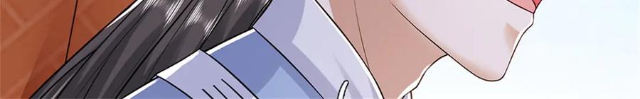 神级选择：我从不按套路变强 - 第153话 不得不这么做 - 第81张图