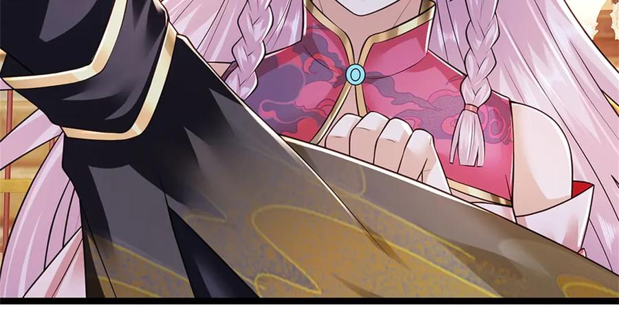 神级选择：我从不按套路变强 - 第153话 不得不这么做 - 第78张图