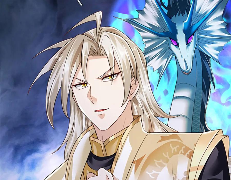 神级选择：我从不按套路变强 - 第153话 不得不这么做 - 第48张图