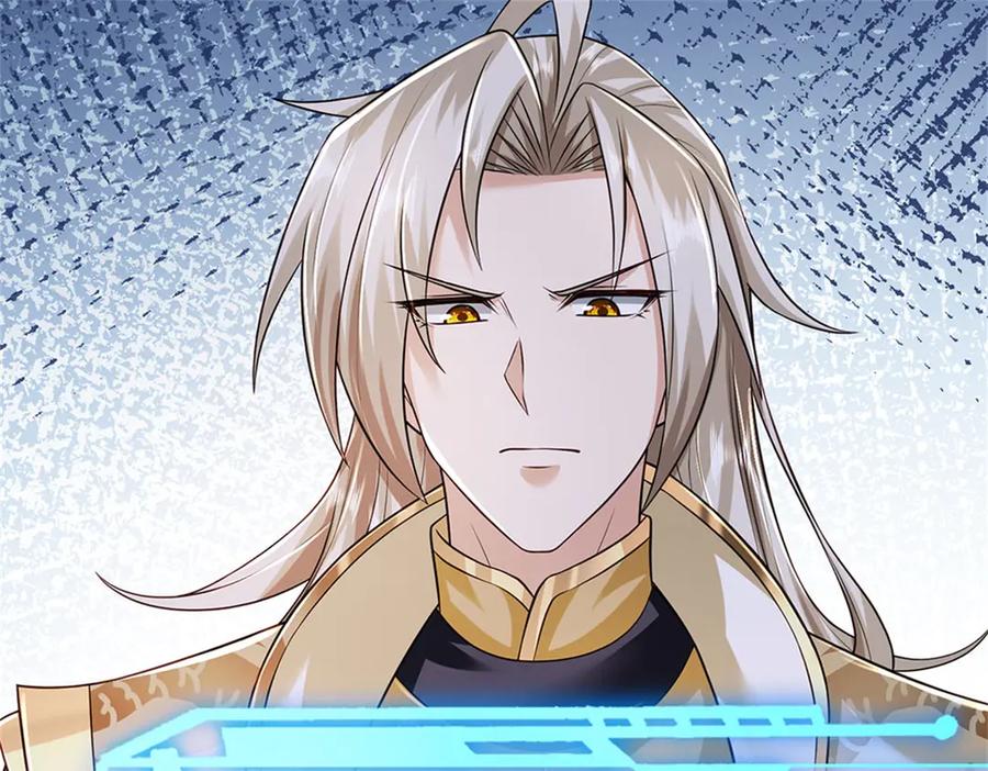 神级选择：我从不按套路变强 - 第153话 不得不这么做 - 第93张图