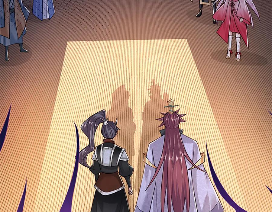 神级选择：我从不按套路变强 - 第153话 不得不这么做 - 第23张图