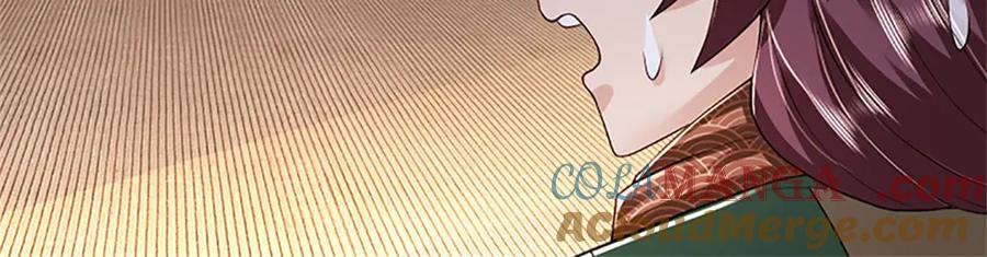 神级选择：我从不按套路变强 - 第153话 不得不这么做 - 第64张图