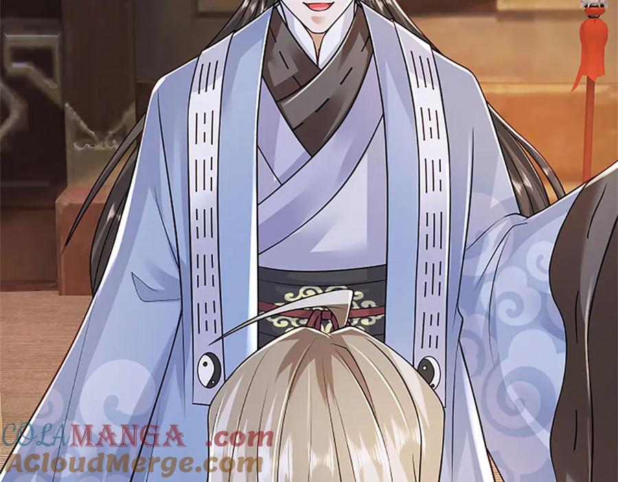 神级选择：我从不按套路变强 - 第153话 不得不这么做 - 第40张图