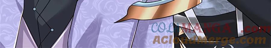 神级选择：我从不按套路变强 - 第153话 不得不这么做 - 第58张图