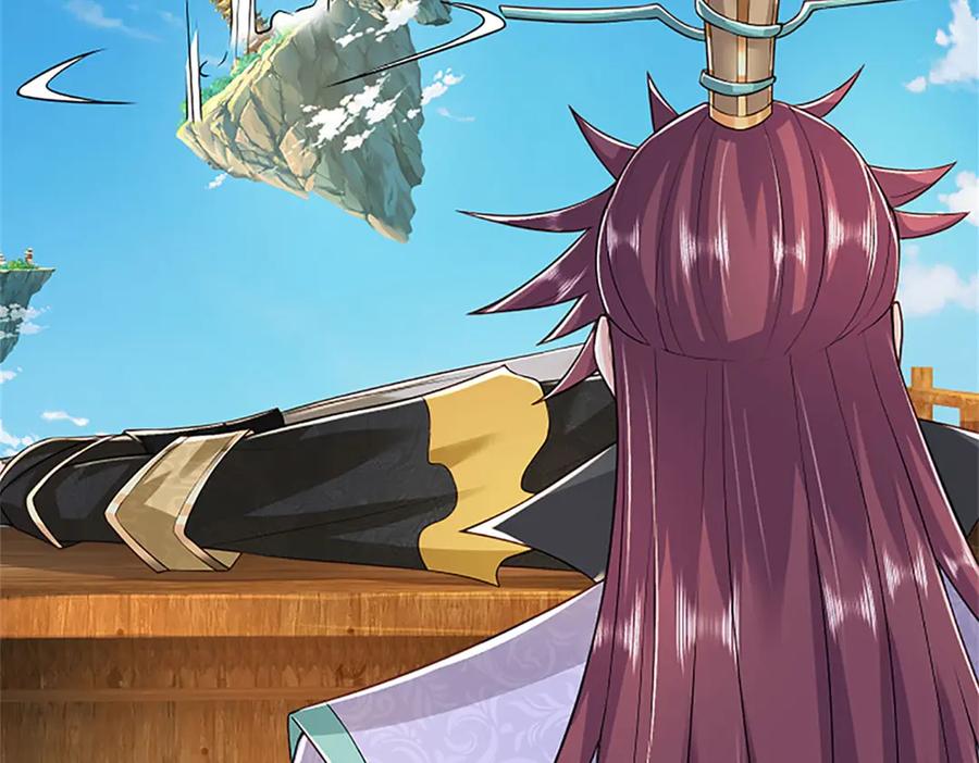 神级选择：我从不按套路变强 - 第153话 不得不这么做 - 第5张图