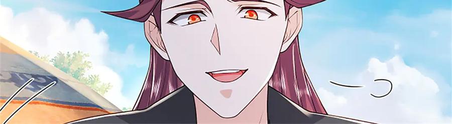 神级选择：我从不按套路变强 - 第153话 不得不这么做 - 第18张图