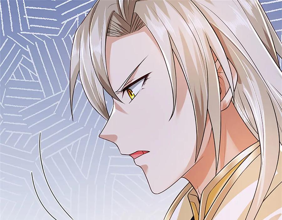 神级选择：我从不按套路变强 - 第153话 不得不这么做 - 第36张图