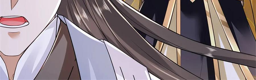 神级选择：我从不按套路变强 - 第153话 不得不这么做 - 第87张图