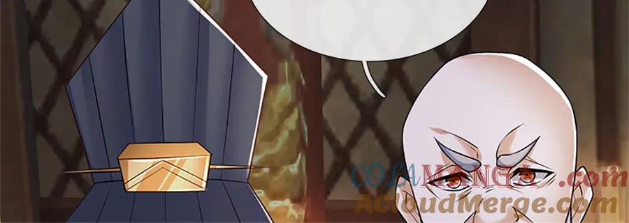 神级选择：我从不按套路变强 - 第153话 不得不这么做 - 第70张图