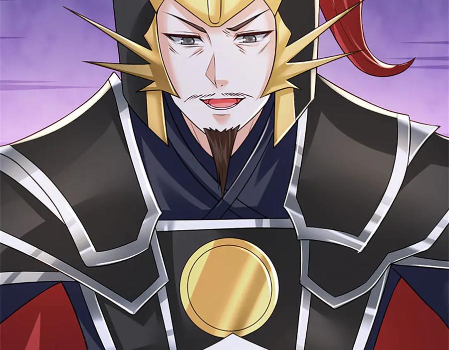 神级选择：我从不按套路变强 - 第153话 不得不这么做 - 第60张图