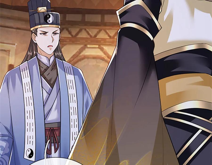 神级选择：我从不按套路变强 - 第153话 不得不这么做 - 第26张图