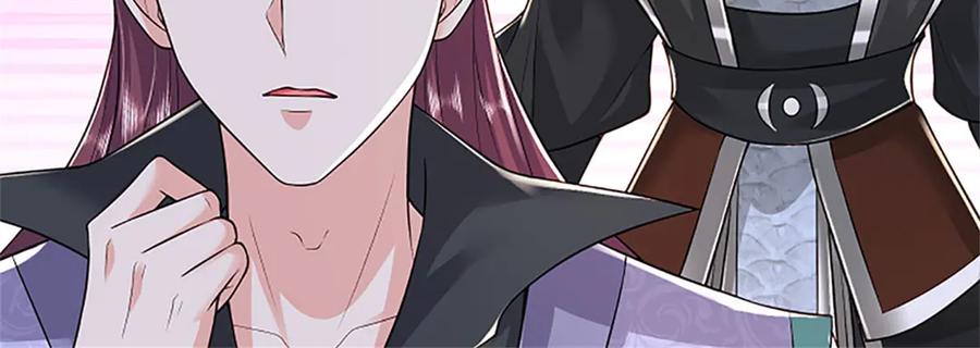 神级选择：我从不按套路变强 - 第153话 不得不这么做 - 第12张图