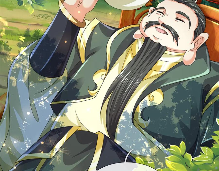 神级选择：我从不按套路变强 - 第154话 不知道的意图 - 第70张图