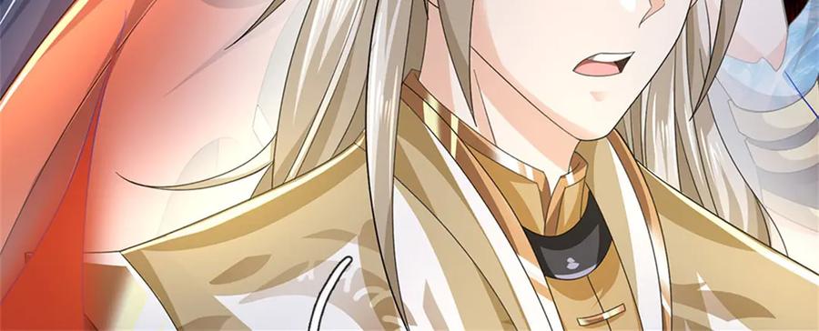 神级选择：我从不按套路变强 - 第154话 不知道的意图 - 第11张图