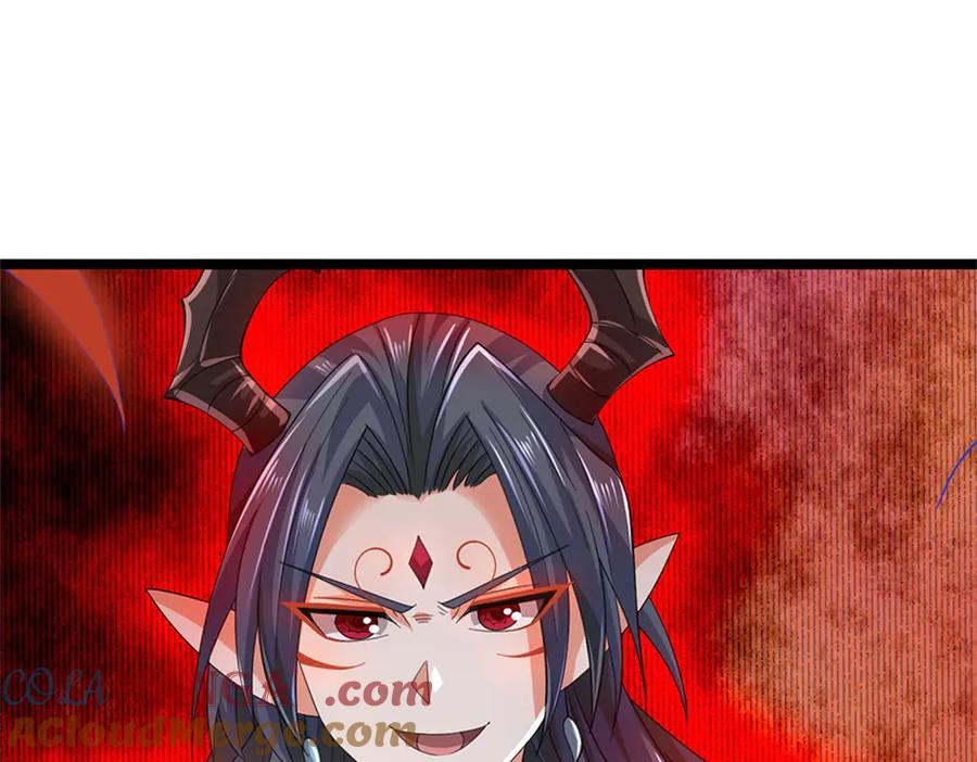 神级选择：我从不按套路变强 - 第154话 不知道的意图 - 第9张图