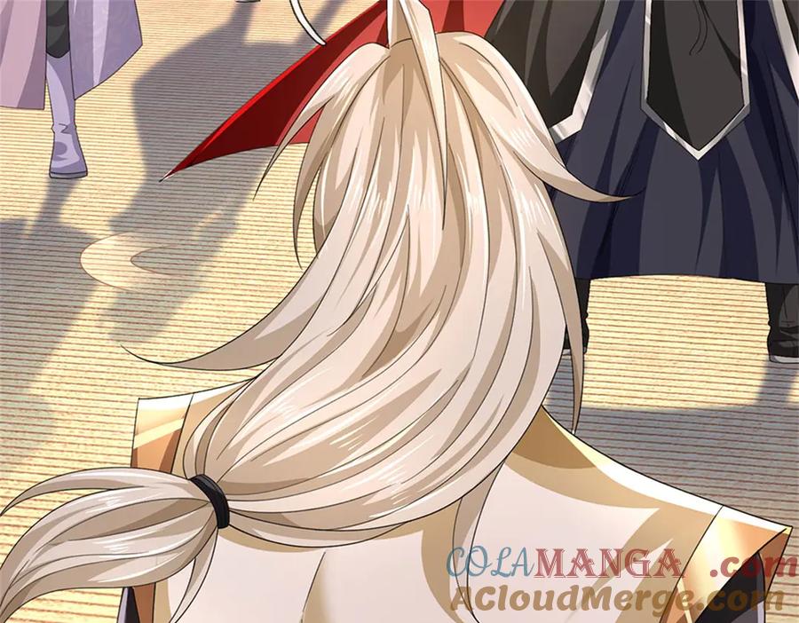 神级选择：我从不按套路变强 - 第154话 不知道的意图 - 第15张图