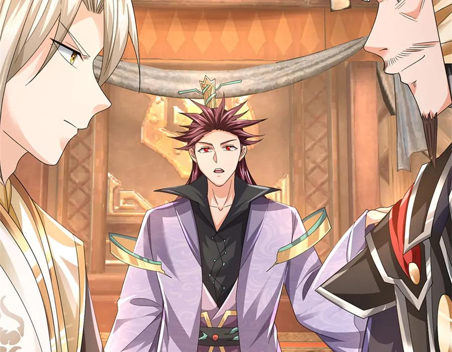 神级选择：我从不按套路变强 - 第154话 不知道的意图 - 第4张图