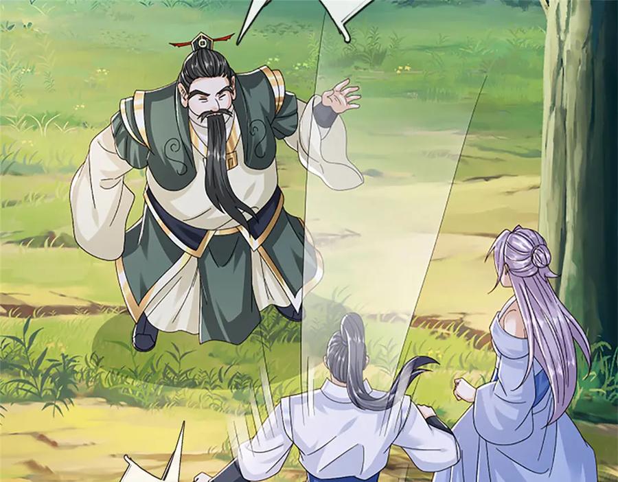 神级选择：我从不按套路变强 - 第155话 开始受到影响 - 第39张图