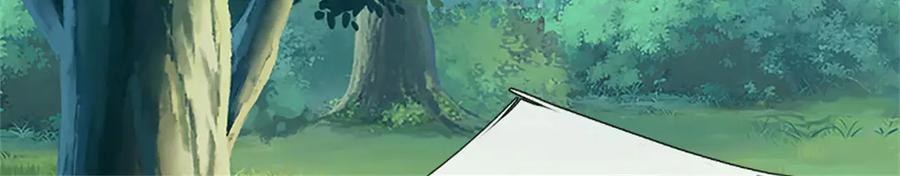 神级选择：我从不按套路变强 - 第155话 开始受到影响 - 第69张图