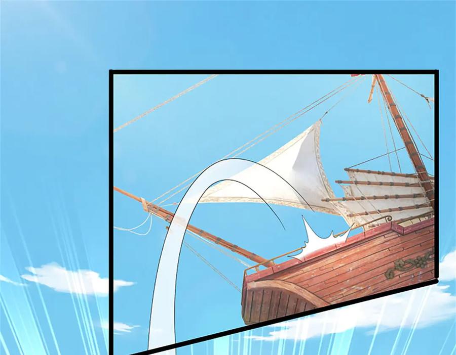 神级选择：我从不按套路变强 - 第155话 开始受到影响 - 第48张图